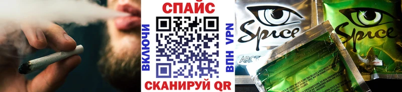 blacksprut tor  купить   Соликамск  Бутират вода 