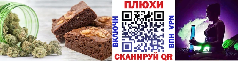 МЕГА ССЫЛКА  Соликамск  Cannafood марихуана 