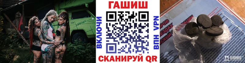 продажа наркотиков  Соликамск  ГАШ индика сатива 