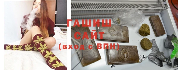 герыч Алзамай