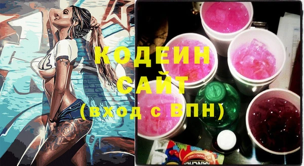 марки lsd Алексин