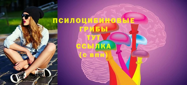меф VHQ Абдулино