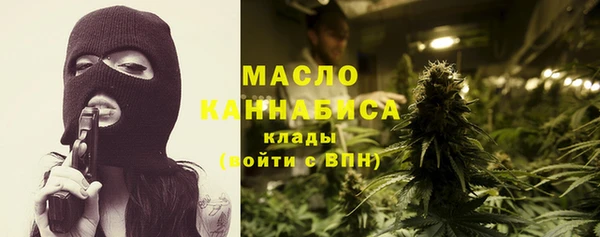 марки lsd Алексин
