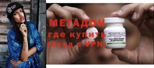 таблы Абинск
