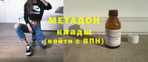 таблы Абинск