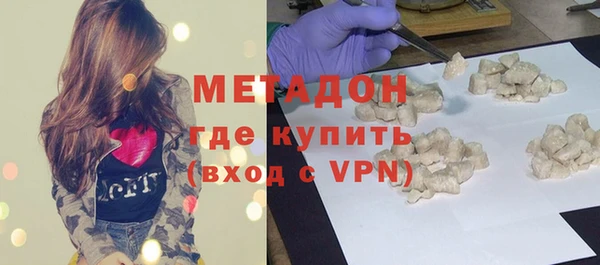 марки lsd Алексин