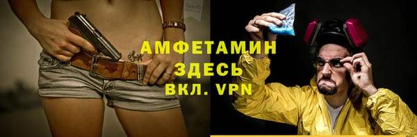 марки lsd Алексин