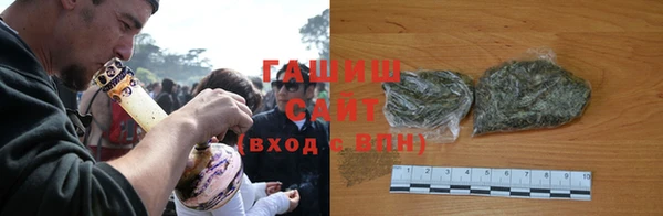 герыч Алзамай