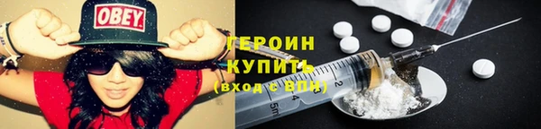 меф VHQ Абдулино