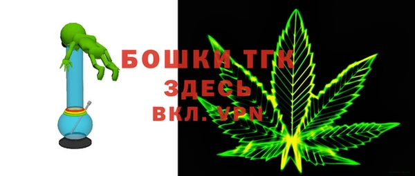 меф VHQ Абдулино