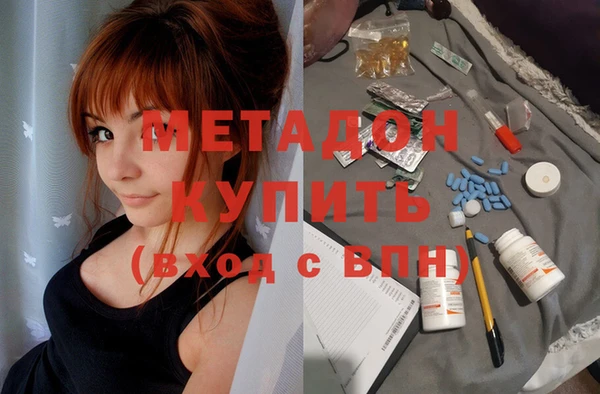 герыч Алзамай