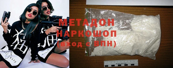 марки lsd Алексин