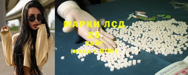 соль курить ск Алексеевка