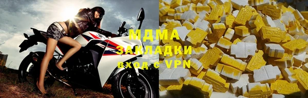 марки lsd Алексин