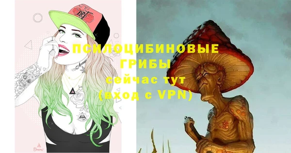 меф VHQ Абдулино