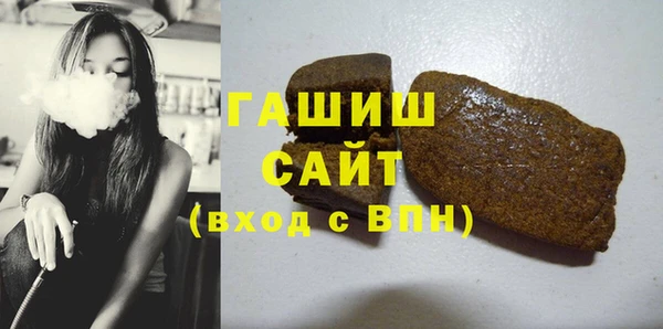 соль курить ск Алексеевка