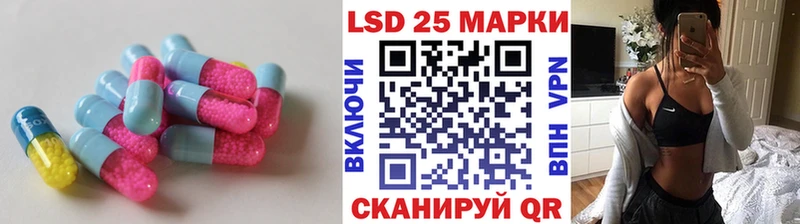 kraken ссылки  наркотики  Соликамск  LSD-25 экстази кислота 