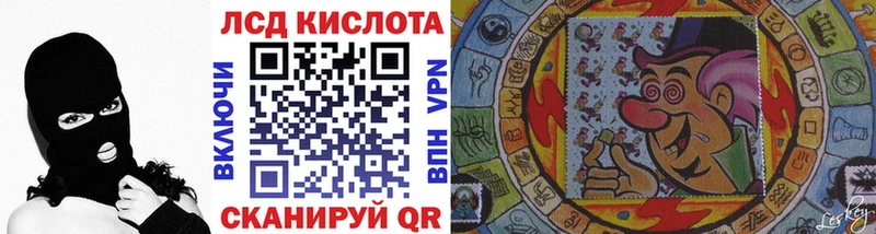 как найти наркотики  Соликамск  Марки NBOMe 1,5мг 